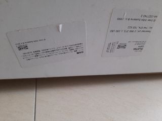 （分類：）位於 。 由 mr_raymond 提交（商品編號 1080843081，圖片 1）。簡介： 。