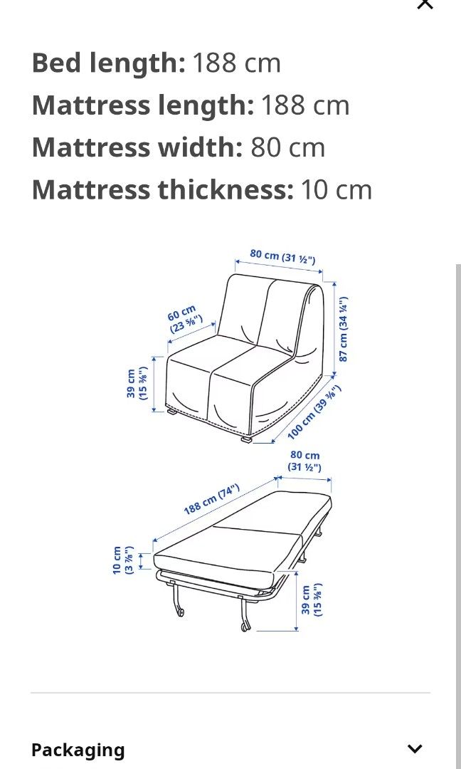 Ikea chair bed cover (orange), Furniture & Home Living, Furniture, Bed