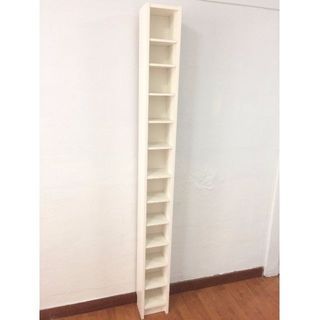 IKEA GNEDBY Shelving Unit in white