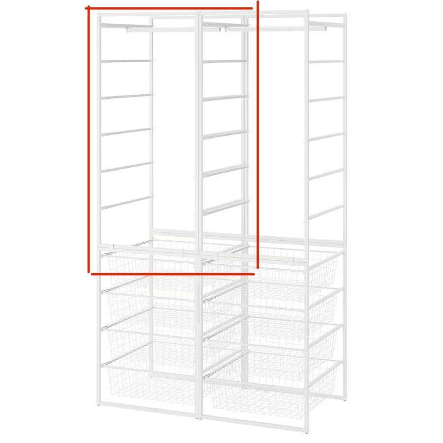 IKEA Jonaxel shelving unit, Furniture & Home Living, Furniture, Shelves