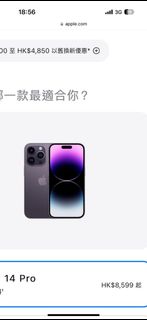 （分類：）位於 。 由 fatfatpug 提交（商品編號 1224639935，圖片 1）。簡介： 。
