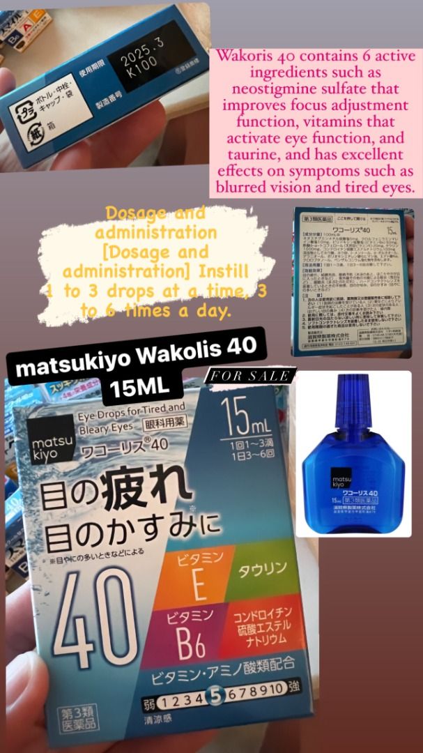 Japanese Eye Drops, Health & Nutrition, Medical Supplies & Tools on