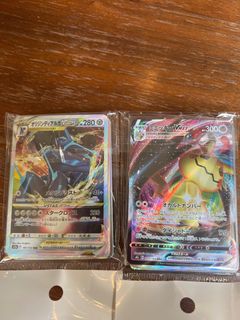 (Category: ) located in . Submitted by cheapycheapos (Listing ID 1224588271, Image 1). Description: .