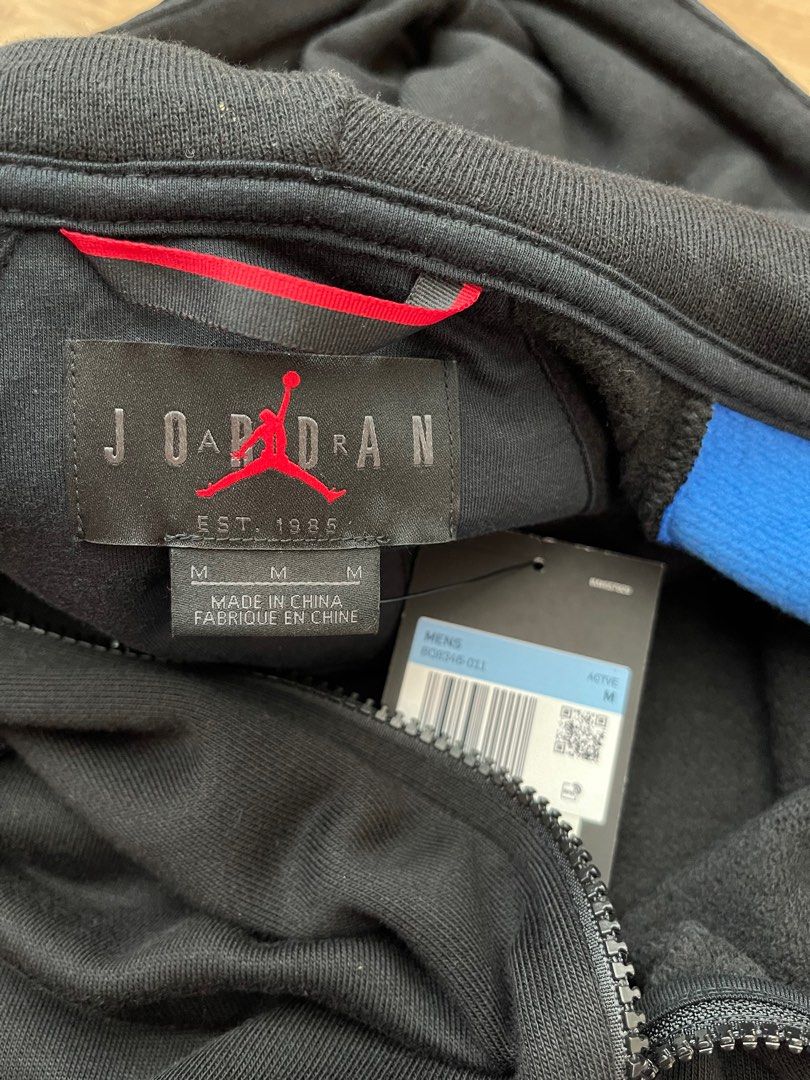 psg x jordan zip hoodie