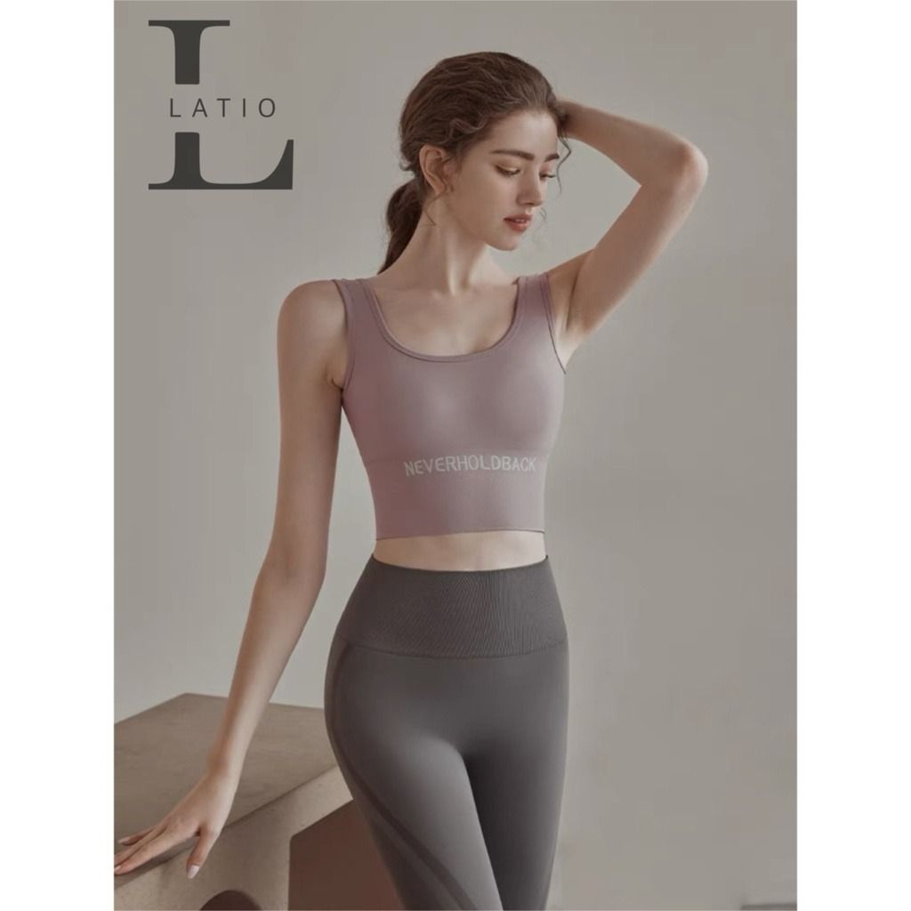 Padded workout pants online