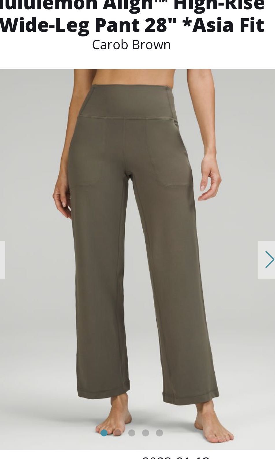 Align discount pants 28