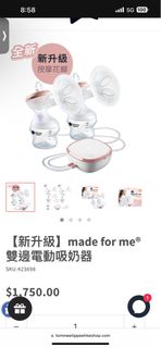 （分類：）位於 。 由 lampang 提交（商品編號 1224663062，圖片 1）。簡介： 。