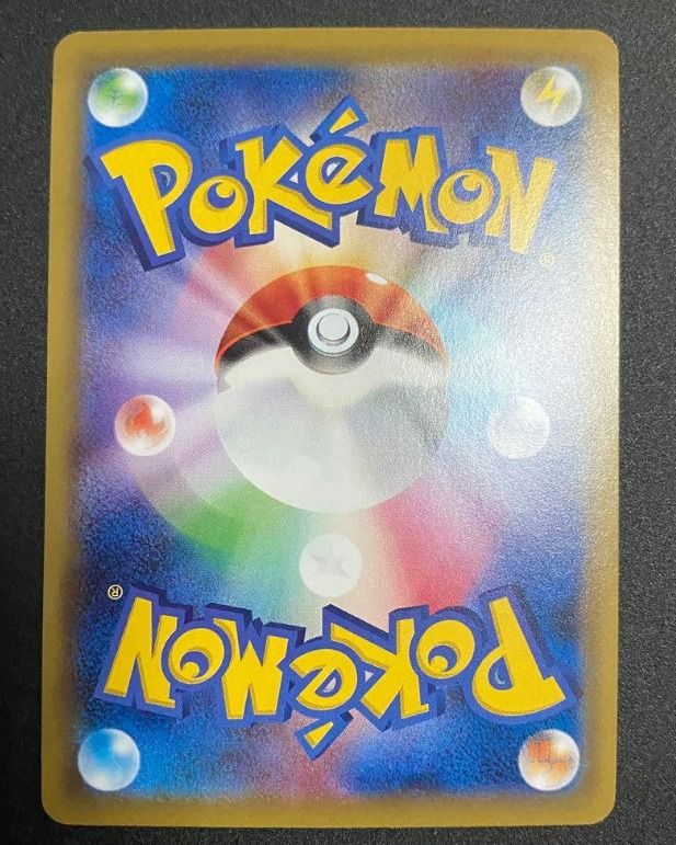 Marnie Gold Stamp Pokemon Card Gym / Japanese Promo Card/ pokemon waifu