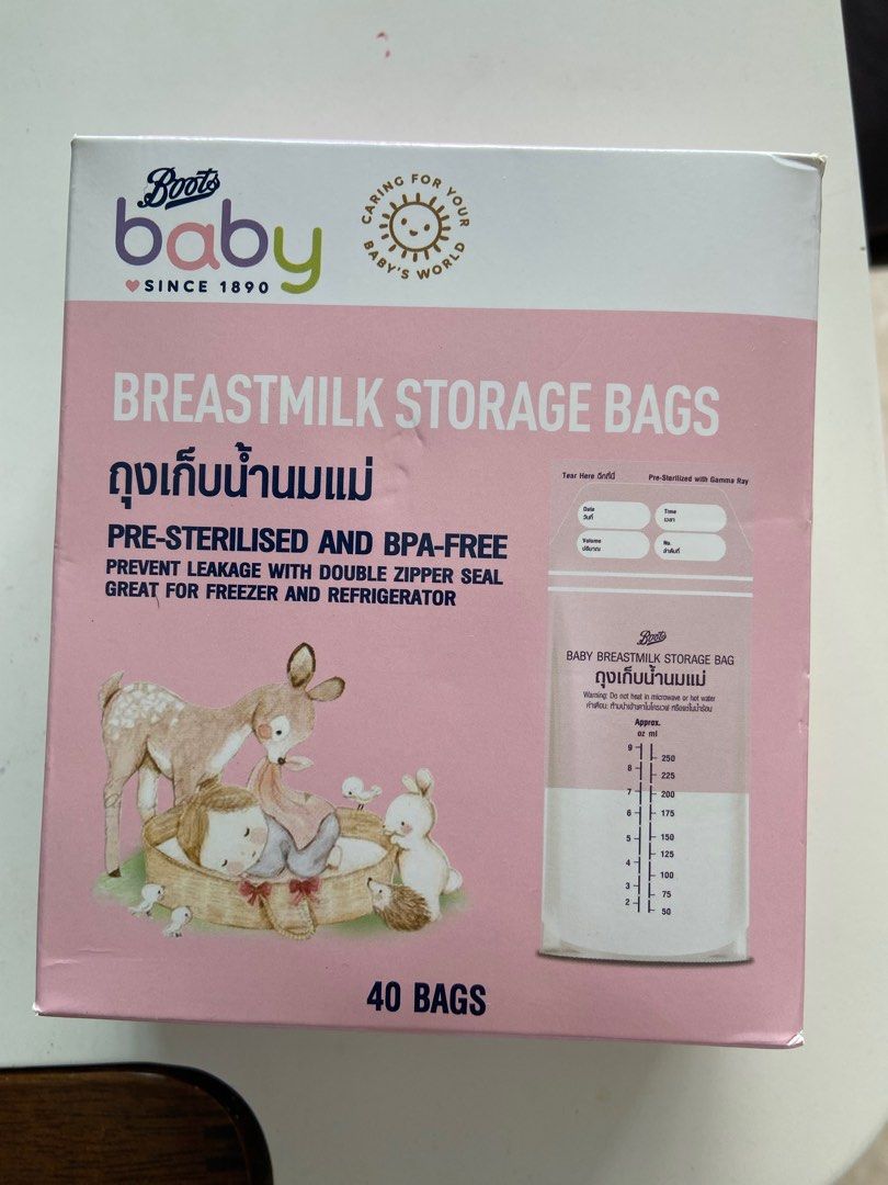 Maymom spectra duckbill valve flange silverette koala cups breast pads