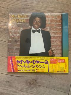 (Category: ) located in . Submitted by musicrecords2u (Listing ID 1224579073, Image 1). Description: .