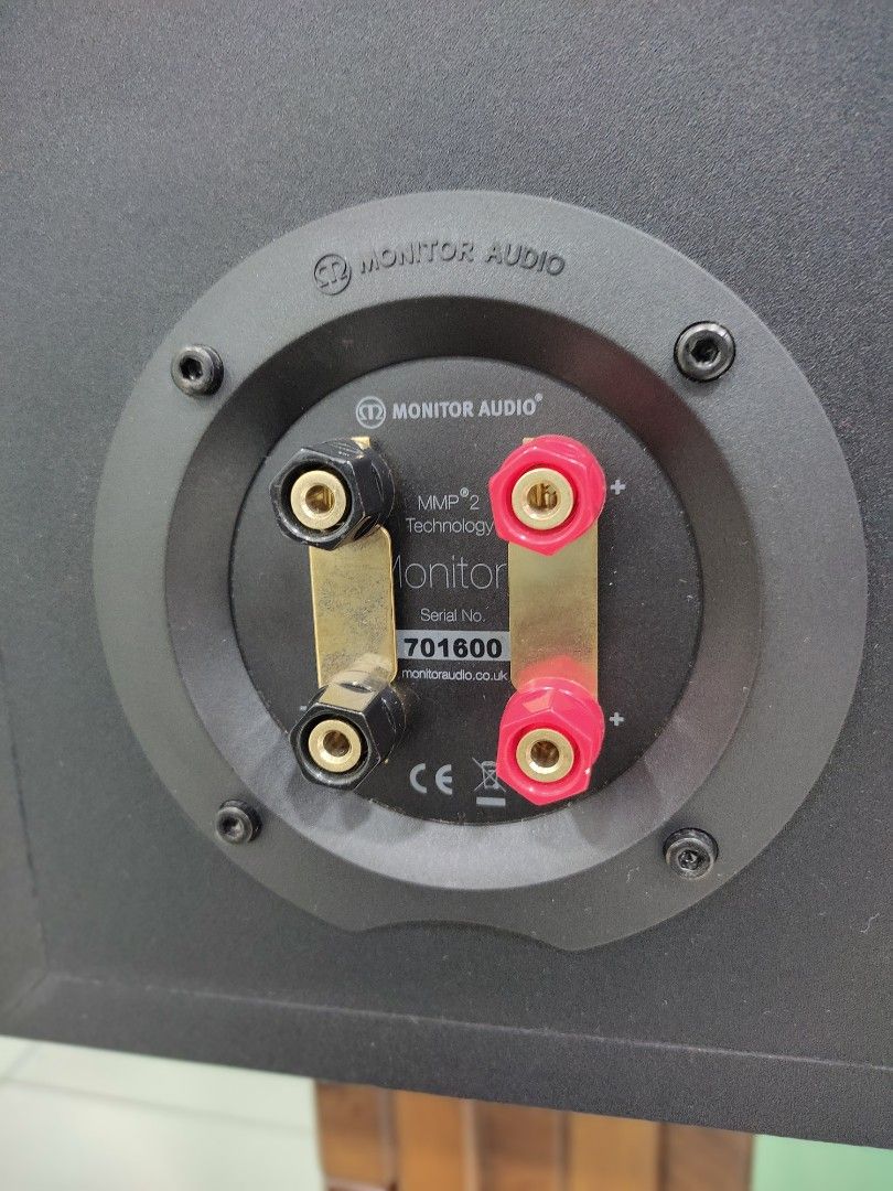 Monitor audio mmp shop 2