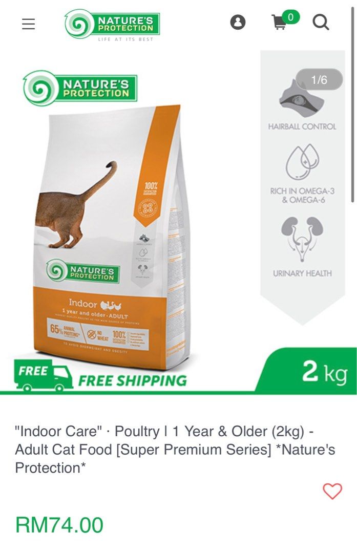 Nature Protection Cat Food Brand New Sealed