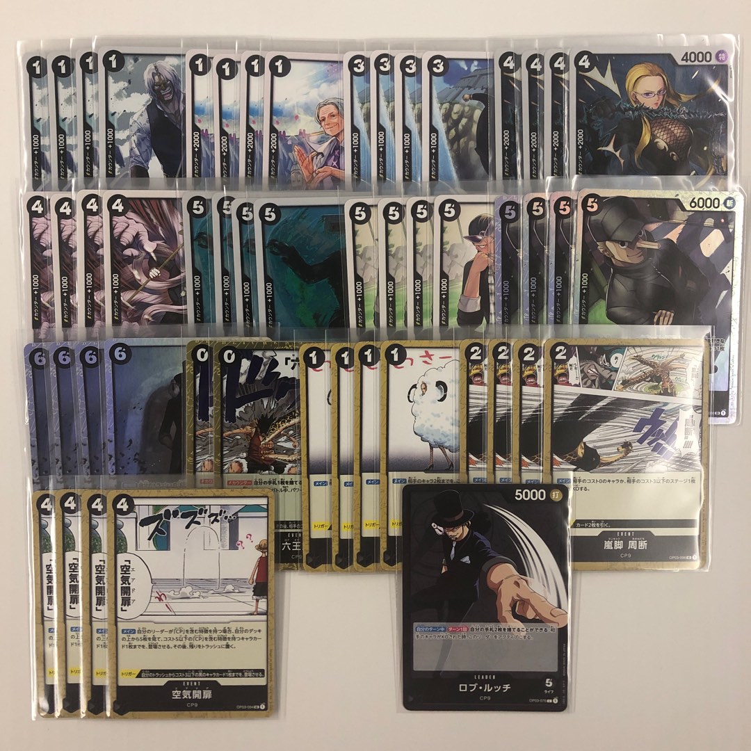 [OPTCG] Rob Lucci CP9 Deck, Hobbies & Toys, Toys & Games on Carousell