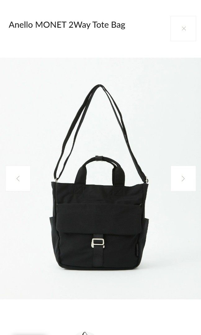 Original Anello 2way bag, Men's Fashion, Bags, Sling Bags on