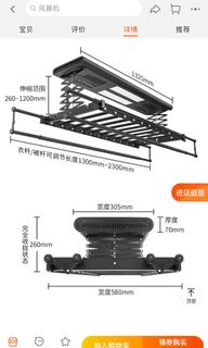 （分類：）位於 。 由 manwanwong 提交（商品編號 1224668150，圖片 1）。簡介： 。
