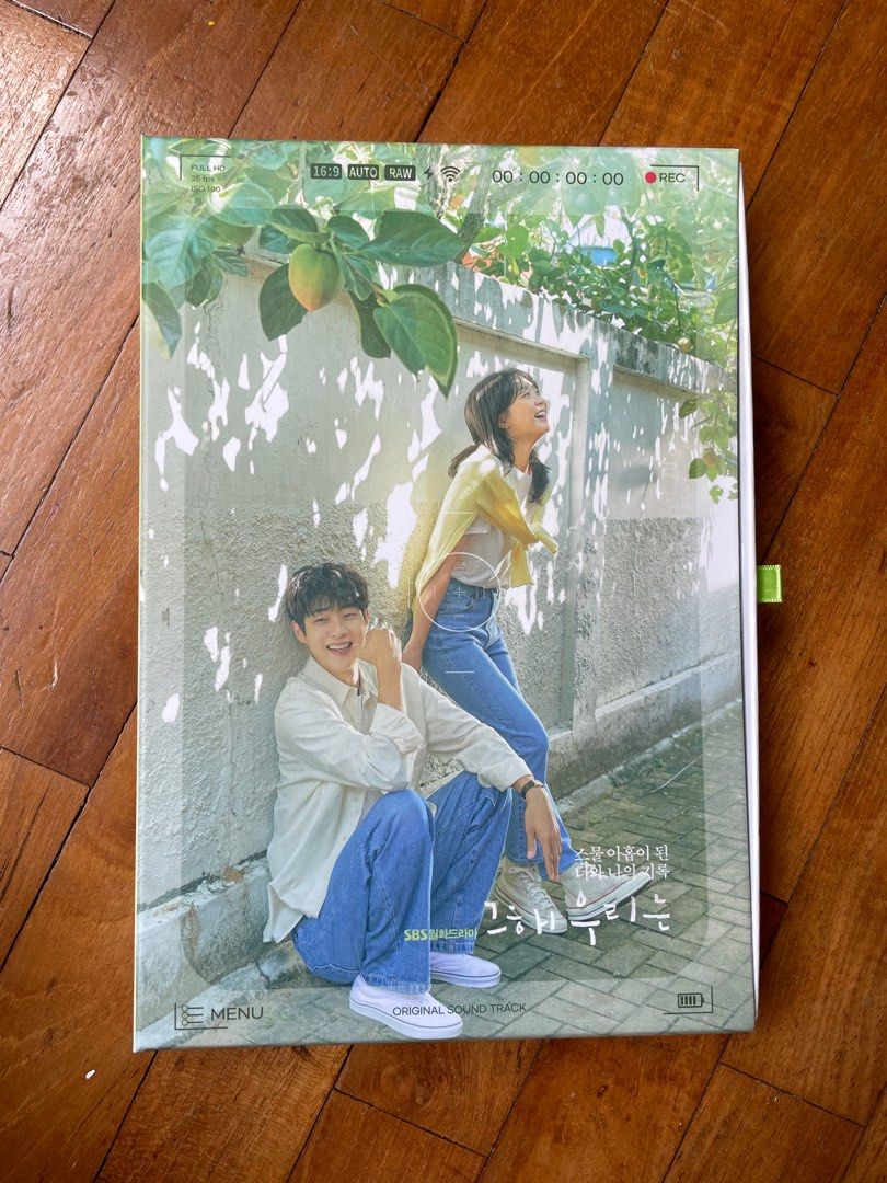 Our Beloved Summer OST Album [unsealed], Hobbies & Toys, Memorabilia