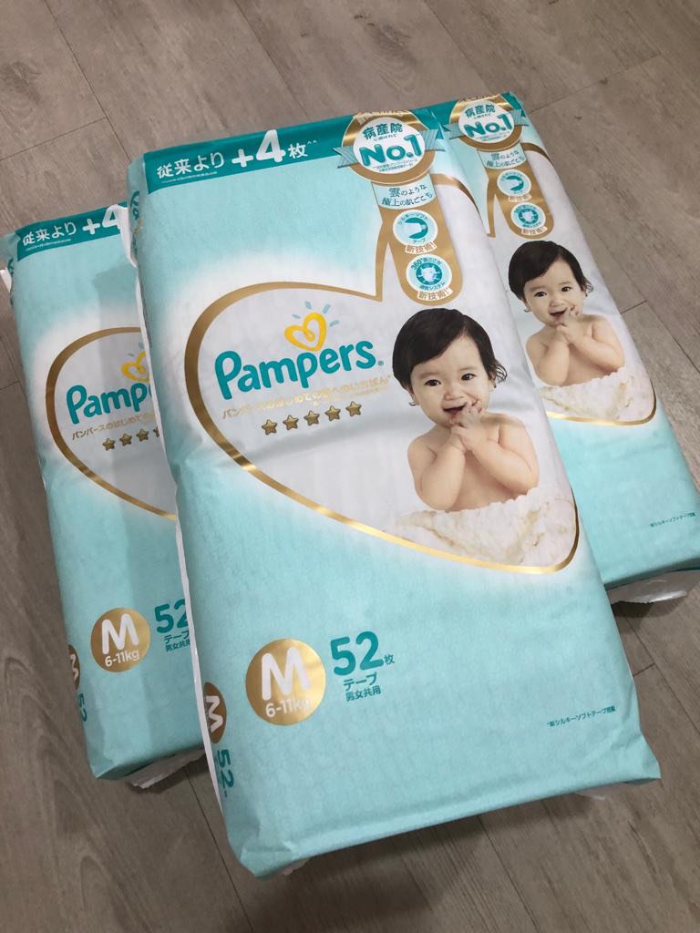 Pampers Pc Taped Gp S4 66S ( 10593 )