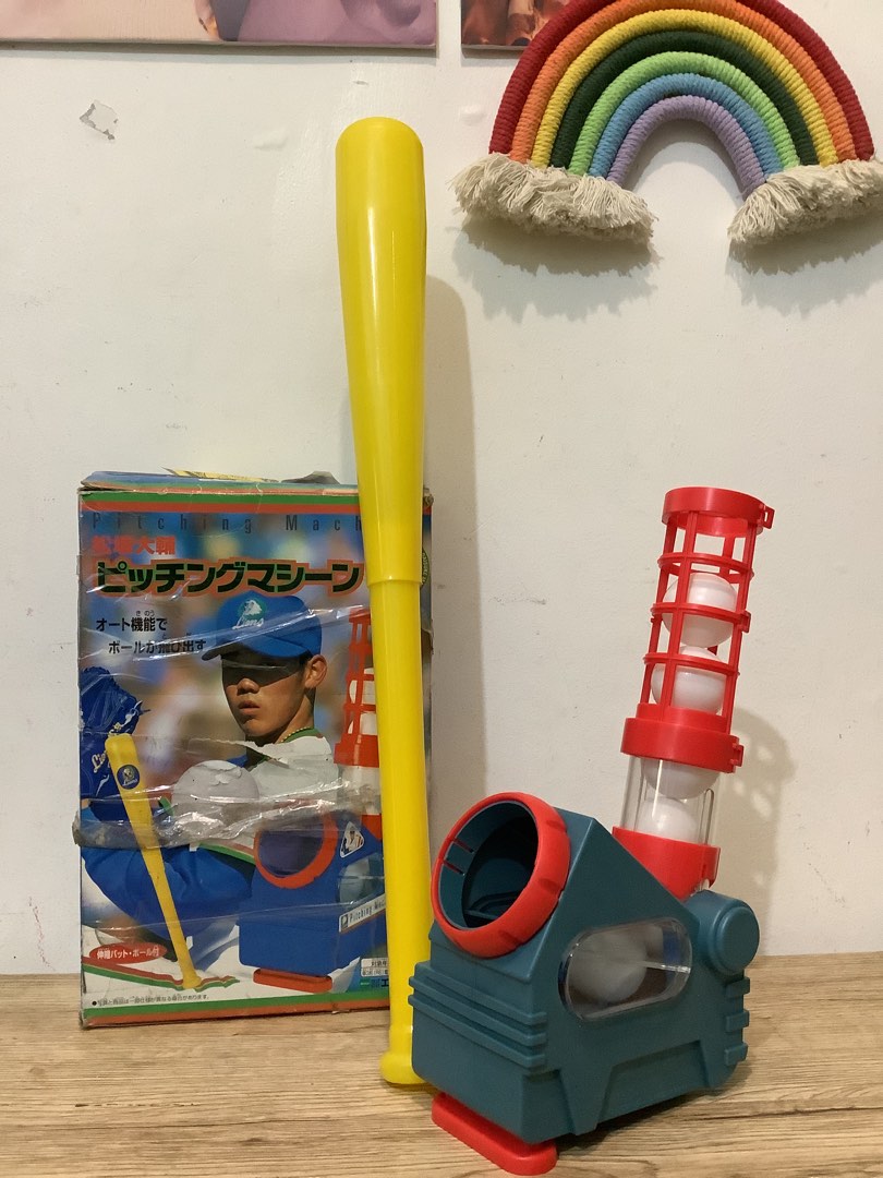 Pitching Machine Toy, Hobbies & Toys, Toys & Games on Carousell