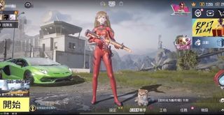 （分類：）位於 。 由 JustMakeTea 提交（商品編號 1224559436，圖片 1）。簡介： 。