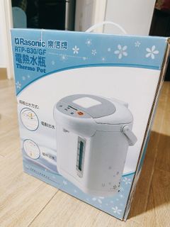 （分類：）位於 。 由 nu.bestforu 提交（商品編號 1224620939，圖片 1）。簡介： 。