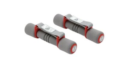 Reebok softgrip dumbbells 1kg store