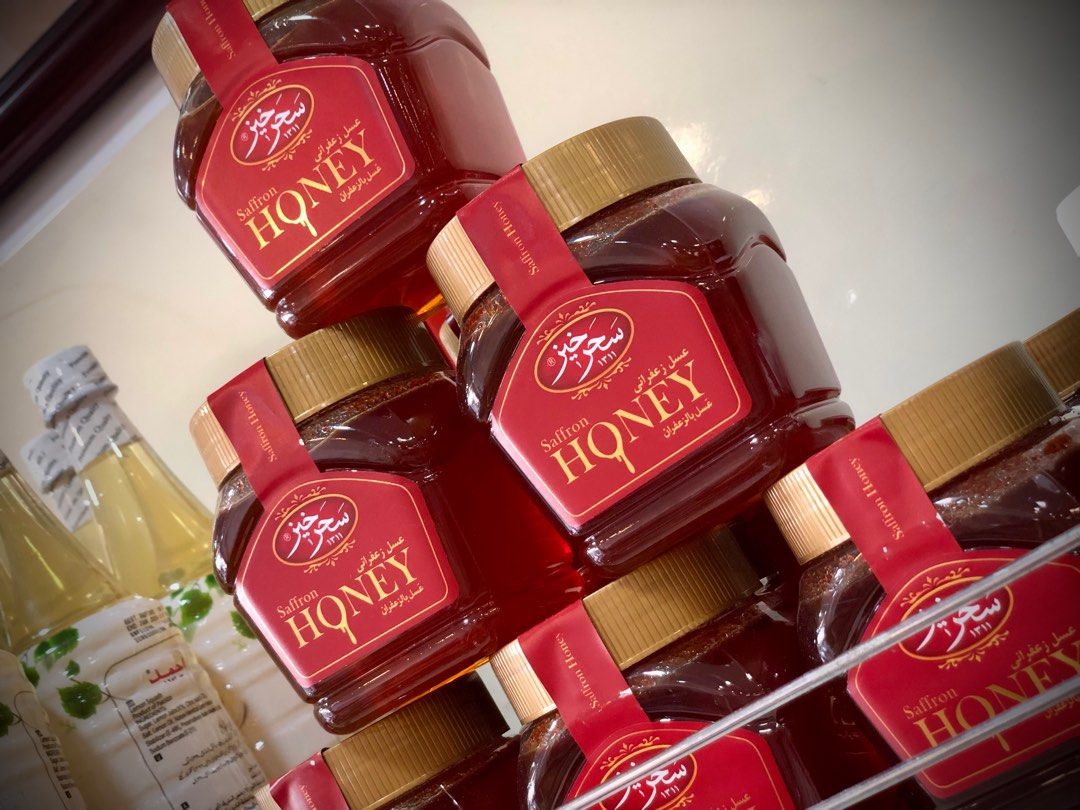 Saharkhiz saffron honey 450 ml original from Iran, Food & Drinks, Other