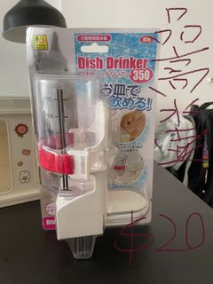 (Category: ) located in . Submitted by lanadawang (Listing ID 1224032447, Image 1). Description: .