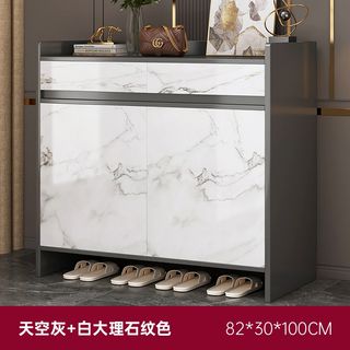 Shoe Cabinet Collection item 3