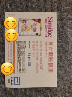 （分類：）位於 。 由 waiman328 提交（商品編號 1224705732，圖片 1）。簡介： 。