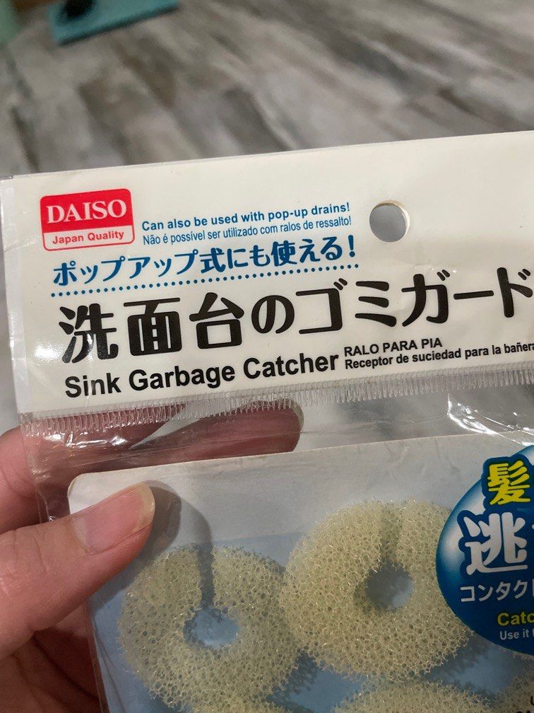Sink garbage Cather (Daiso), Furniture & Home Living, Cleaning