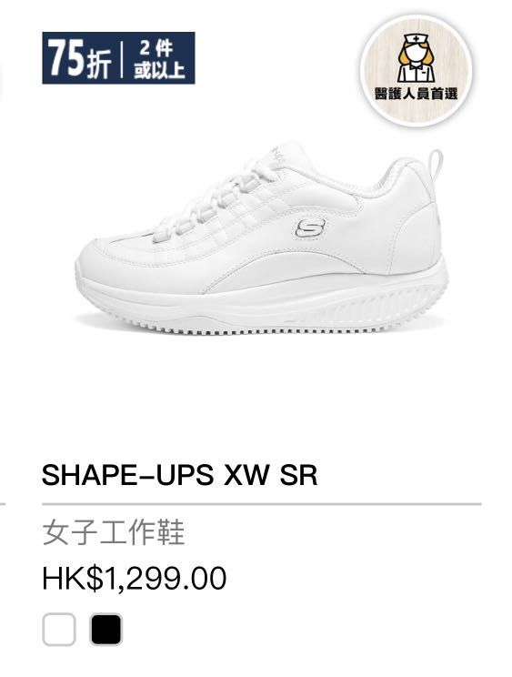 Skechers shape 2025 ups 76455
