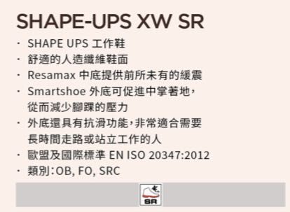 Skechers shape outlet ups 76455