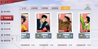 （分類：）位於 。 由 chopaul 提交（商品編號 1224658149，圖片 1）。簡介： 。