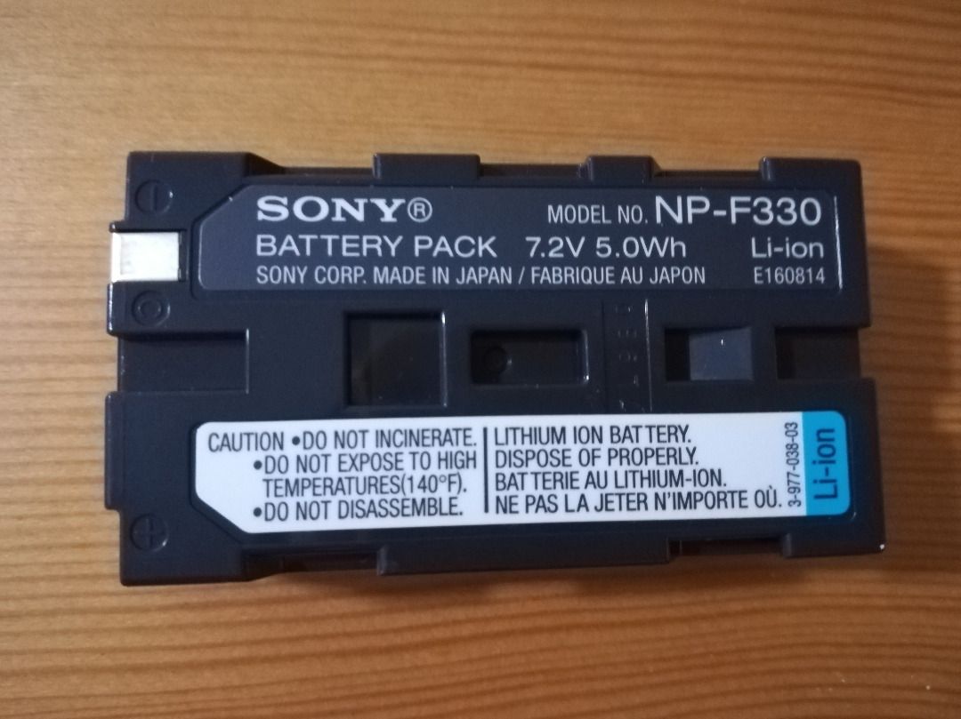 SONY CAMCORDER NOT WORKING, BUY FOR SPARE PARTS, Photography, Video