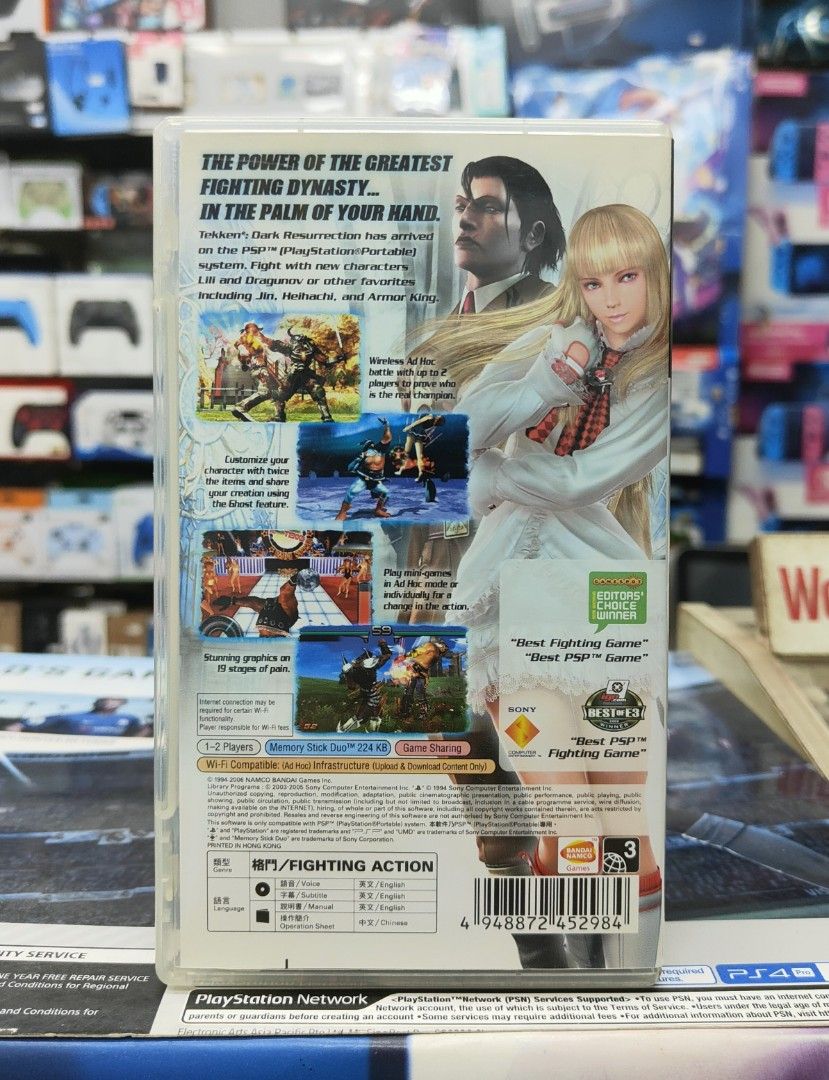 TEKKEN DARK RESURRECTION PSP SONY PLAYSTATION PSP 3000 SLIM LITE