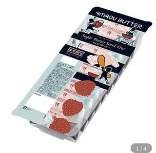 （分類：）位於 。 由 mi567 提交（商品編號 1224604024，圖片 1）。簡介： 。