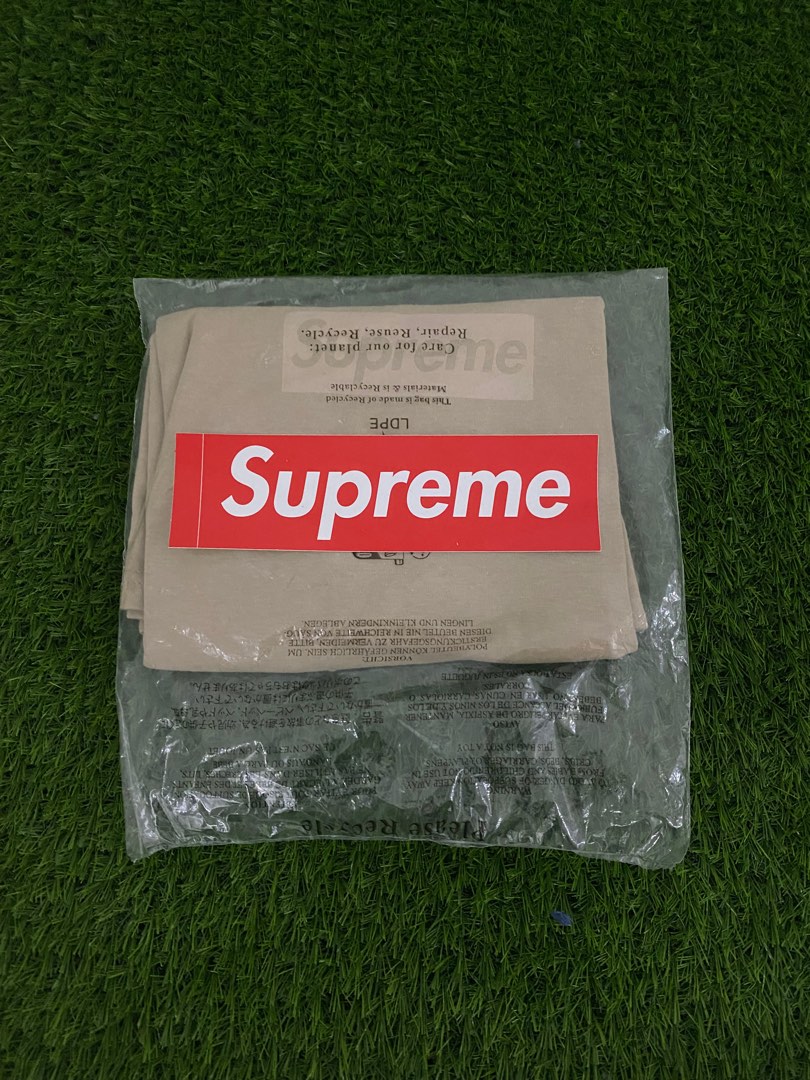 Supreme tonal box logo new arrivals