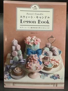 （分類：）位於 。 由 lululo2 提交（商品編號 1224651201，圖片 1）。簡介： 。