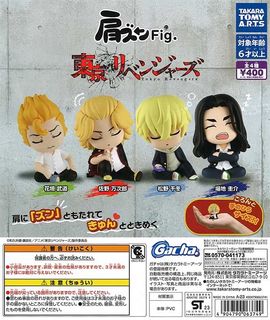 (Category: ) located in . Submitted by ShiniseSG (Listing ID 1224679145, Image 1). Description: .