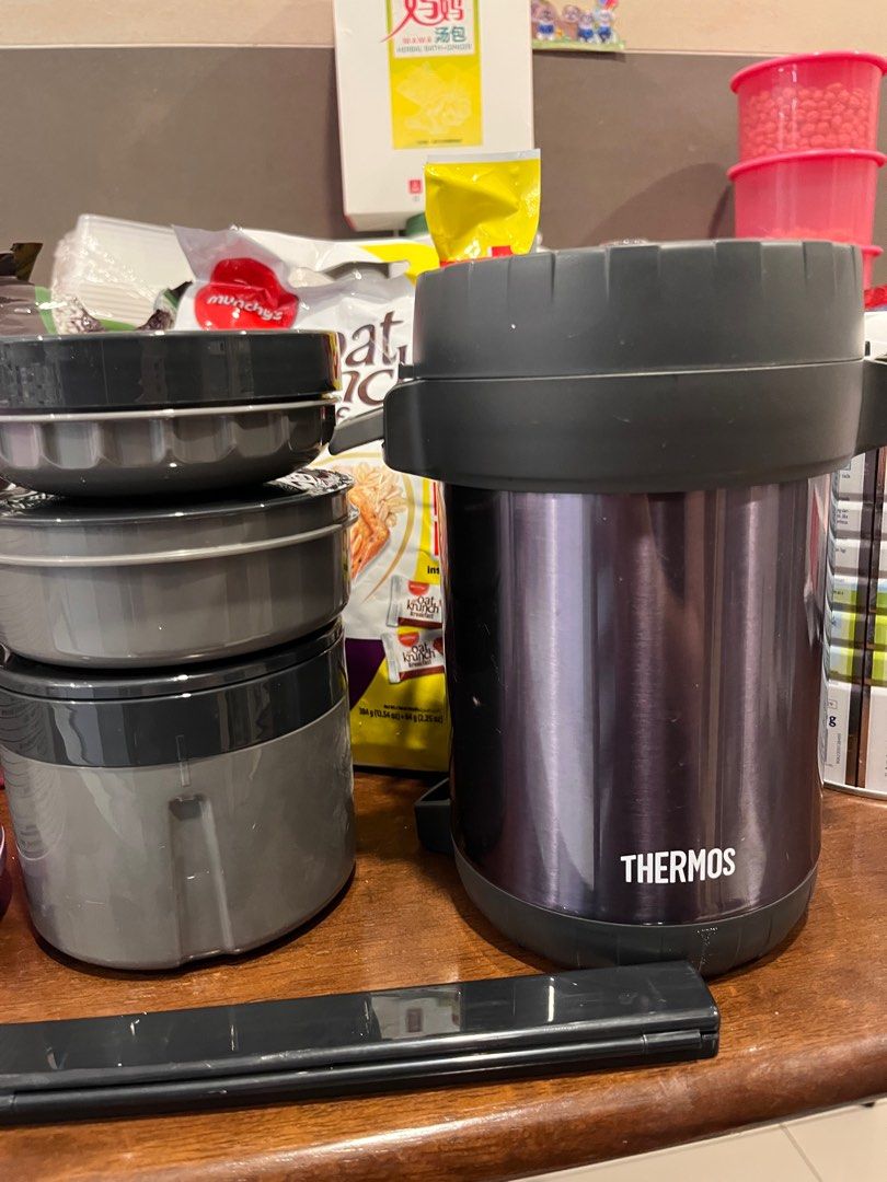 Thermos ultra light sale food jar
