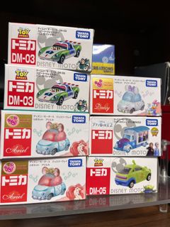 （分類：）位於 。 由 solomonz 提交（商品編號 1224677212，圖片 1）。簡介： 。