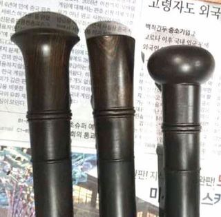 Tongkat Teras Kenaung