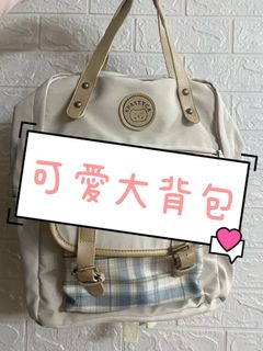 （分類：）位於 。 由 Mandy15234 提交（商品編號 1224649047，圖片 1）。簡介： 。