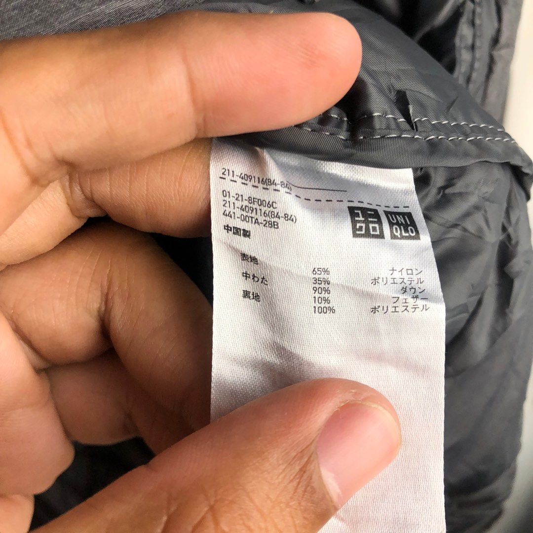 Uniqlo 409116 store