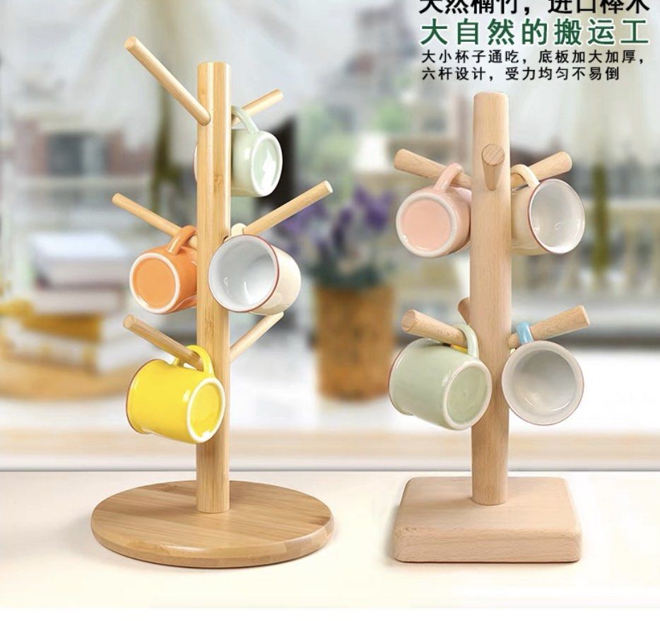 Wooden Cup Holder Rack, Furniture & Home Living, Bathroom & Kitchen