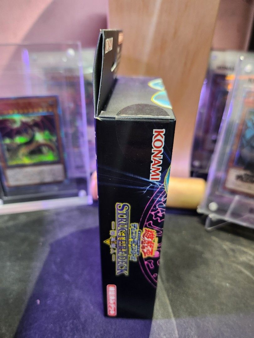 YUGIOH STRUCTURE DECK SETO KAIBA OCG *SEALED*, Hobbies & Toys, Toys ...