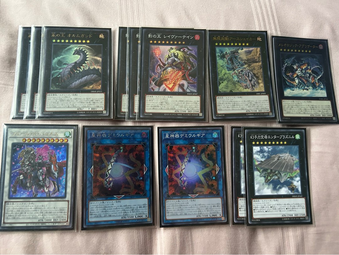 Yugioh-Generaider Deck, Hobbies & Toys, Toys & Games on Carousell