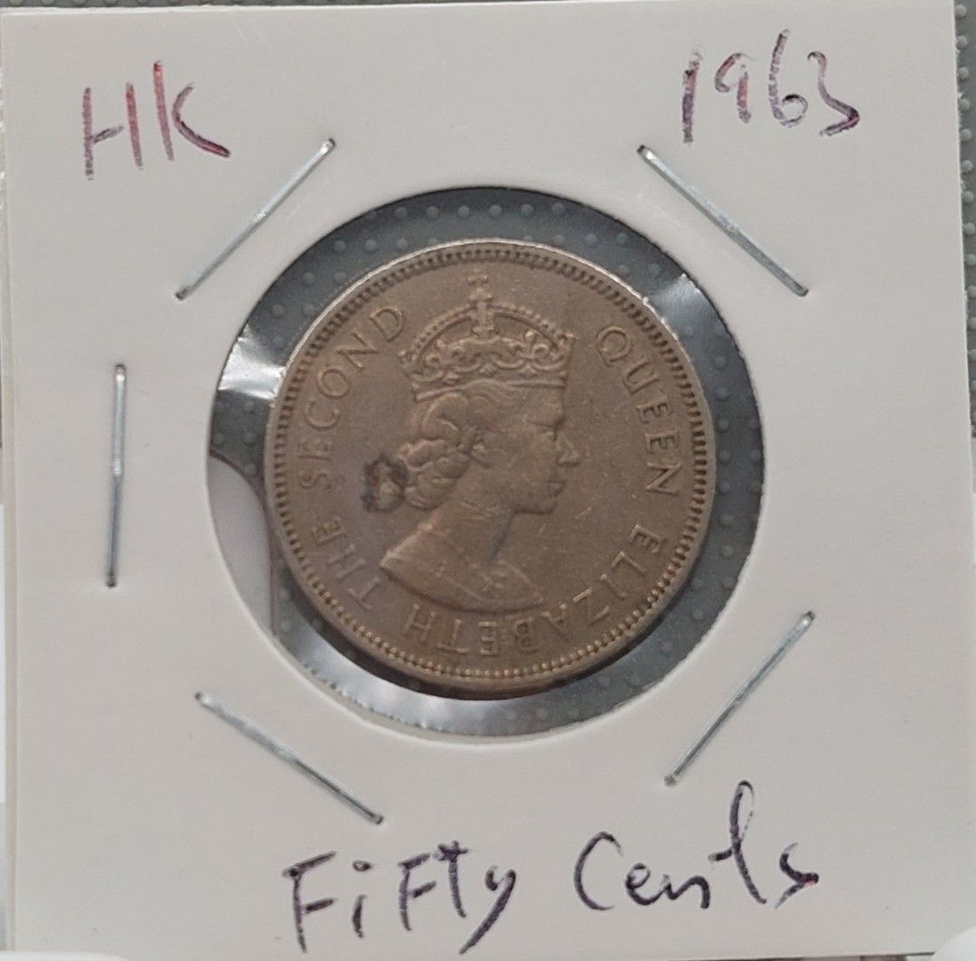 1963)香港伍毫硬幣/流通幣/Hong Kong Fifty cents/Circulation coins /Ref1963, 興趣及遊戲,  收藏品及紀念品, 錢幣- Carousell