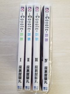 （分類：）位於 。 由 bbc.park 提交（商品編號 1224796353，圖片 1）。簡介： 。