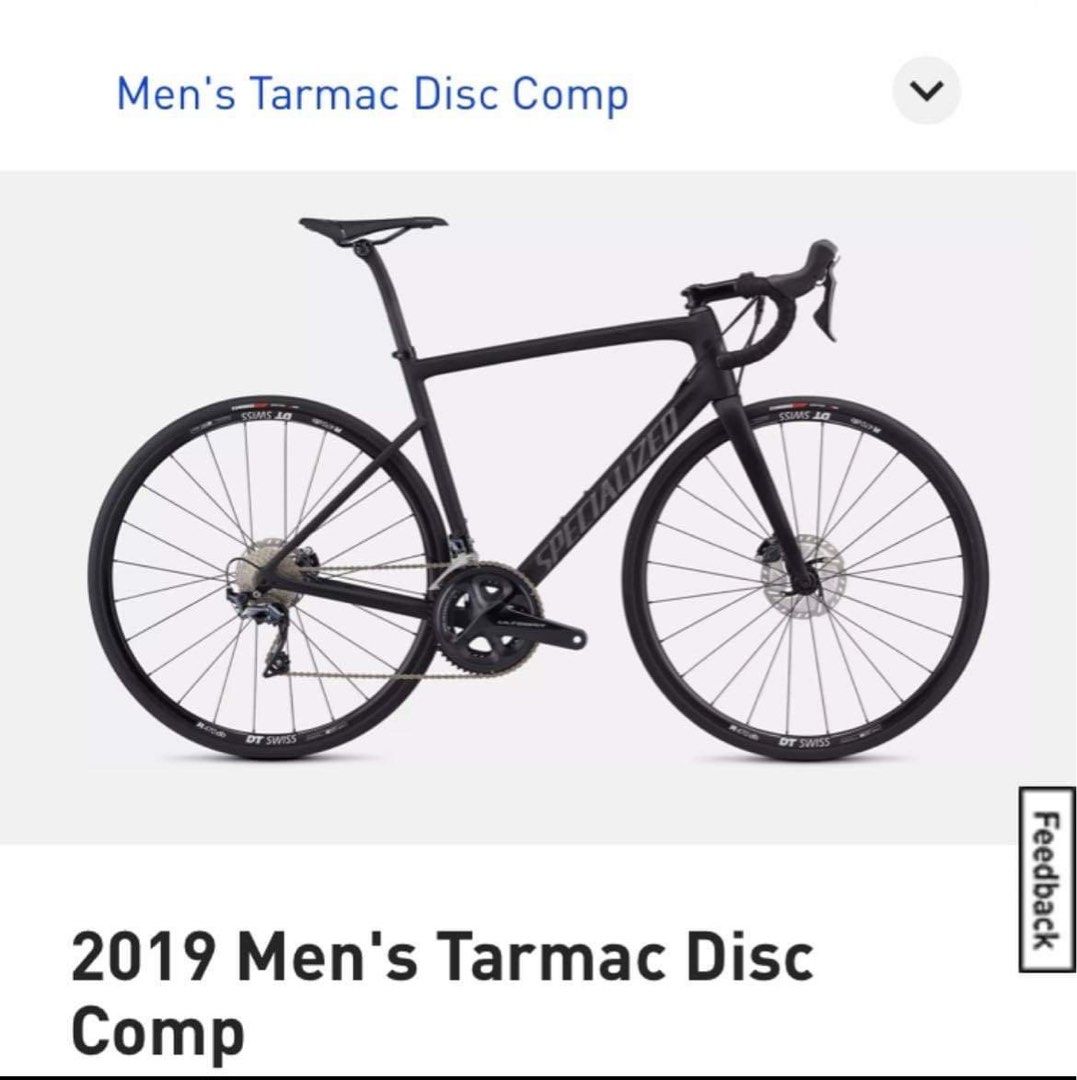 Men's tarmac 2025 disc comp